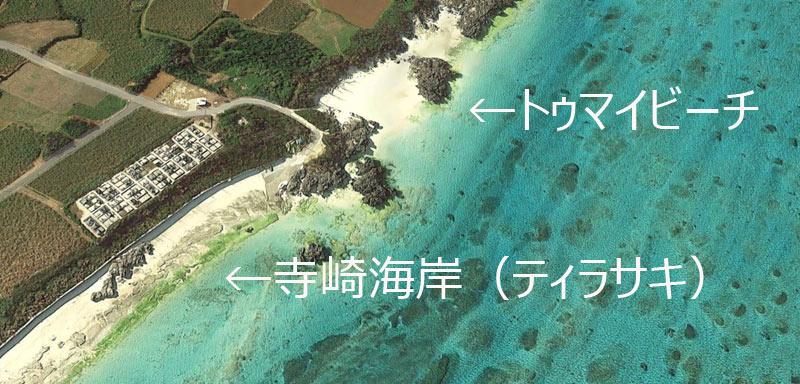 寺崎海岸
