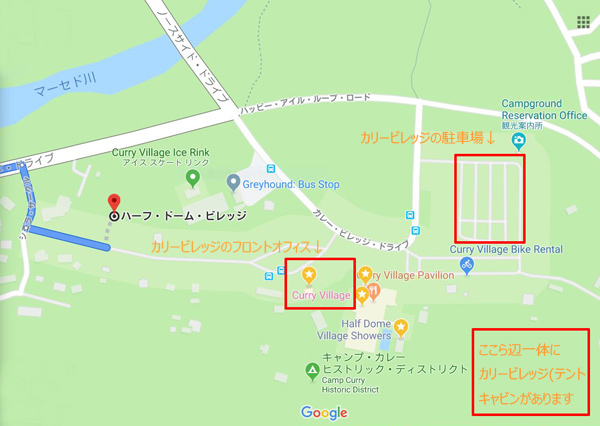 カリービレッジの場所
