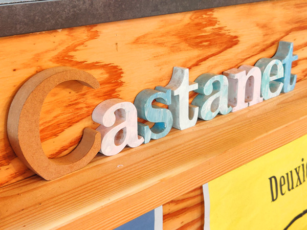 Castanetの営業時間