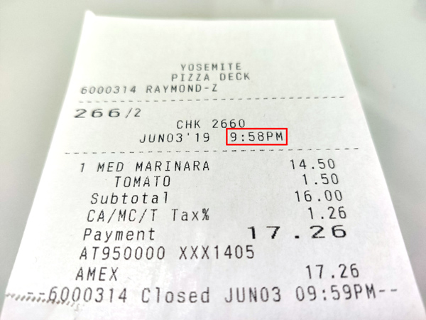 ピザパティオ、夏場は22時までオープンしている