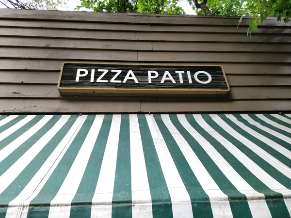 まとめ:ピザパティオ(Pizza Patio)について