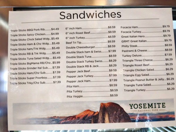グレイシャーポイント スナックスタンド & ギフトショップ(Glacier Point Snack Stand & Gift Shop